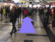 中央南口方面へ