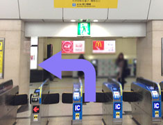 桜橋出口を出て左へ