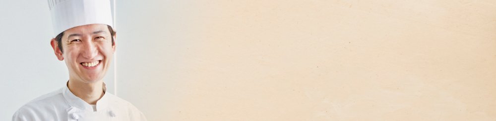 シェフパティシエ 市原健太郎 (　いちはら けんたろう)
