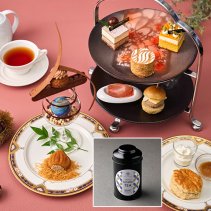 アフタヌーンティーセット15％OFF＋お土産グランヴィアオリジナルティー付き