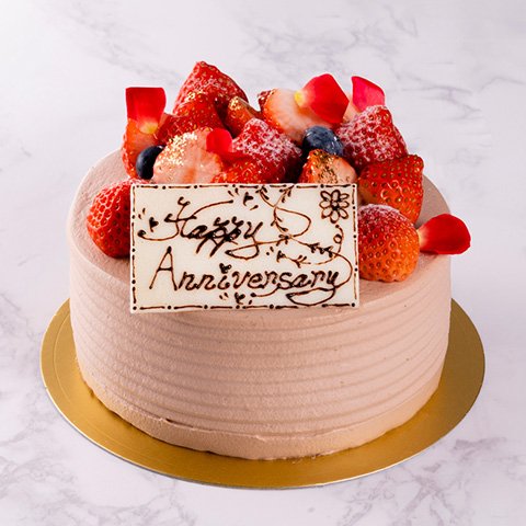 【ご予約制】ホテルグランヴィア大阪特製アニバ―サリーケーキ（チョコレートクリーム）