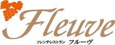 フルーヴ