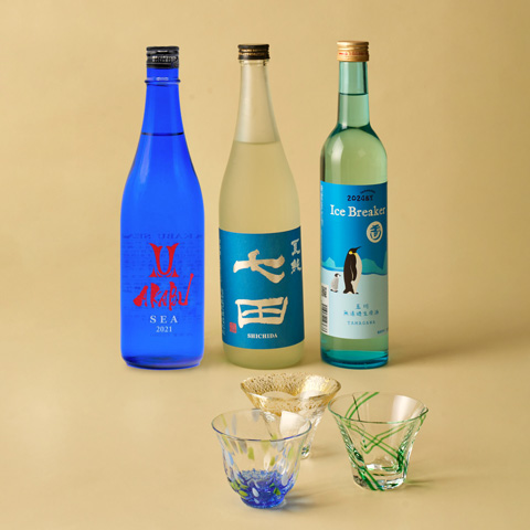 夏の利き酒セット