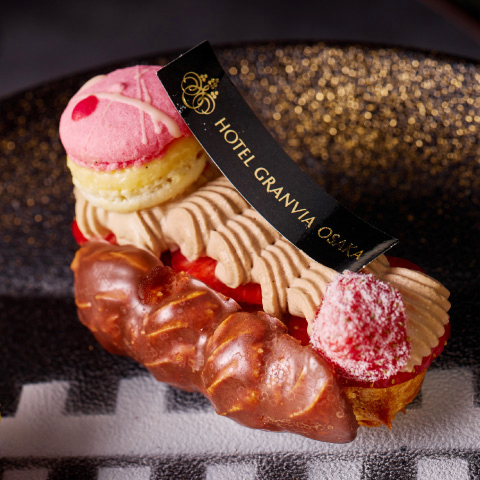 エクレア　～ほうじ茶ショコラといちご～