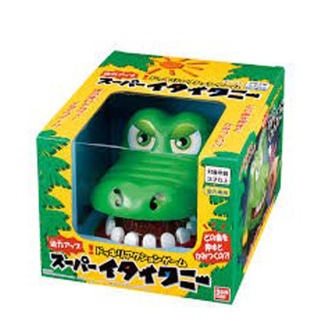 「スーパーイタイワニー（貸出）」