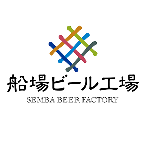 船場ビール工場