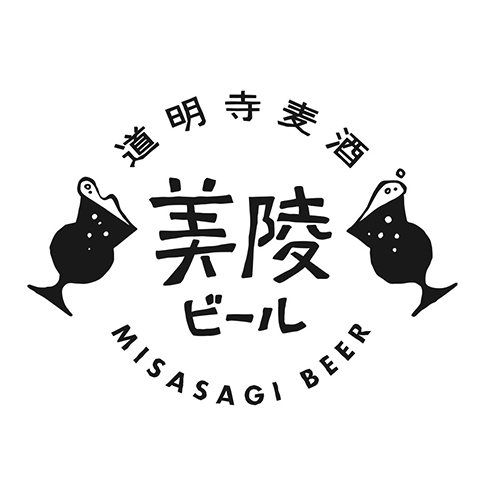道明寺麦酒