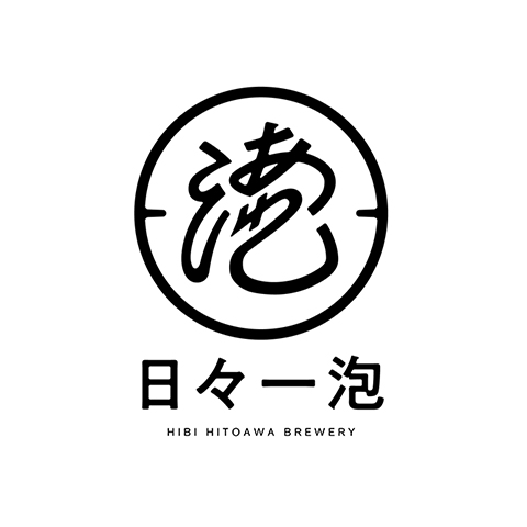 日々一泡ブルワリー(ジェイアール西日本デイリーサービスネット)