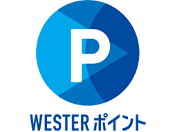 WESTERポイントロゴ